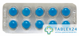 Poxet 90 mg
