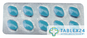 Cenforce 100 mg